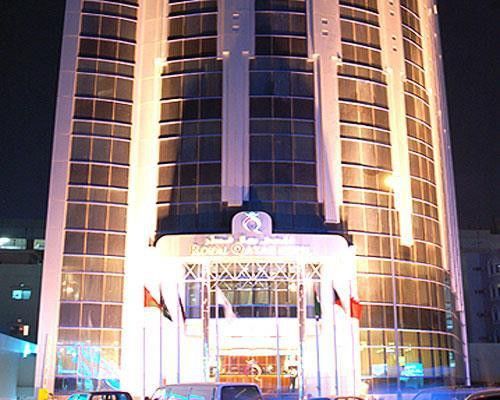 Royal Qatar 4* Doha