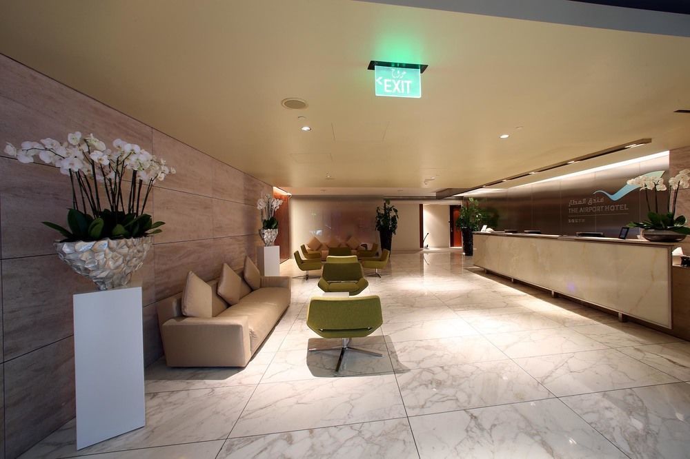 Oryx Airport -transit Only Hotel