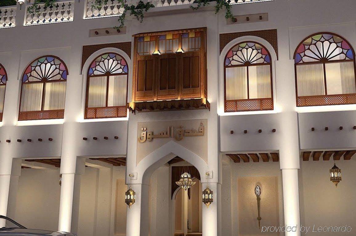 Najd - Souq Waqif Boutique Khách sạn Doha