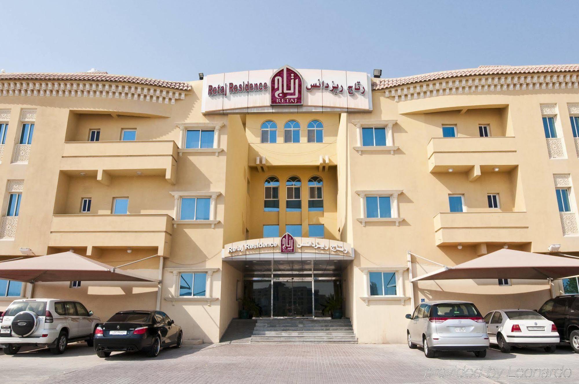 Aparthotel Retaj Al Sadd