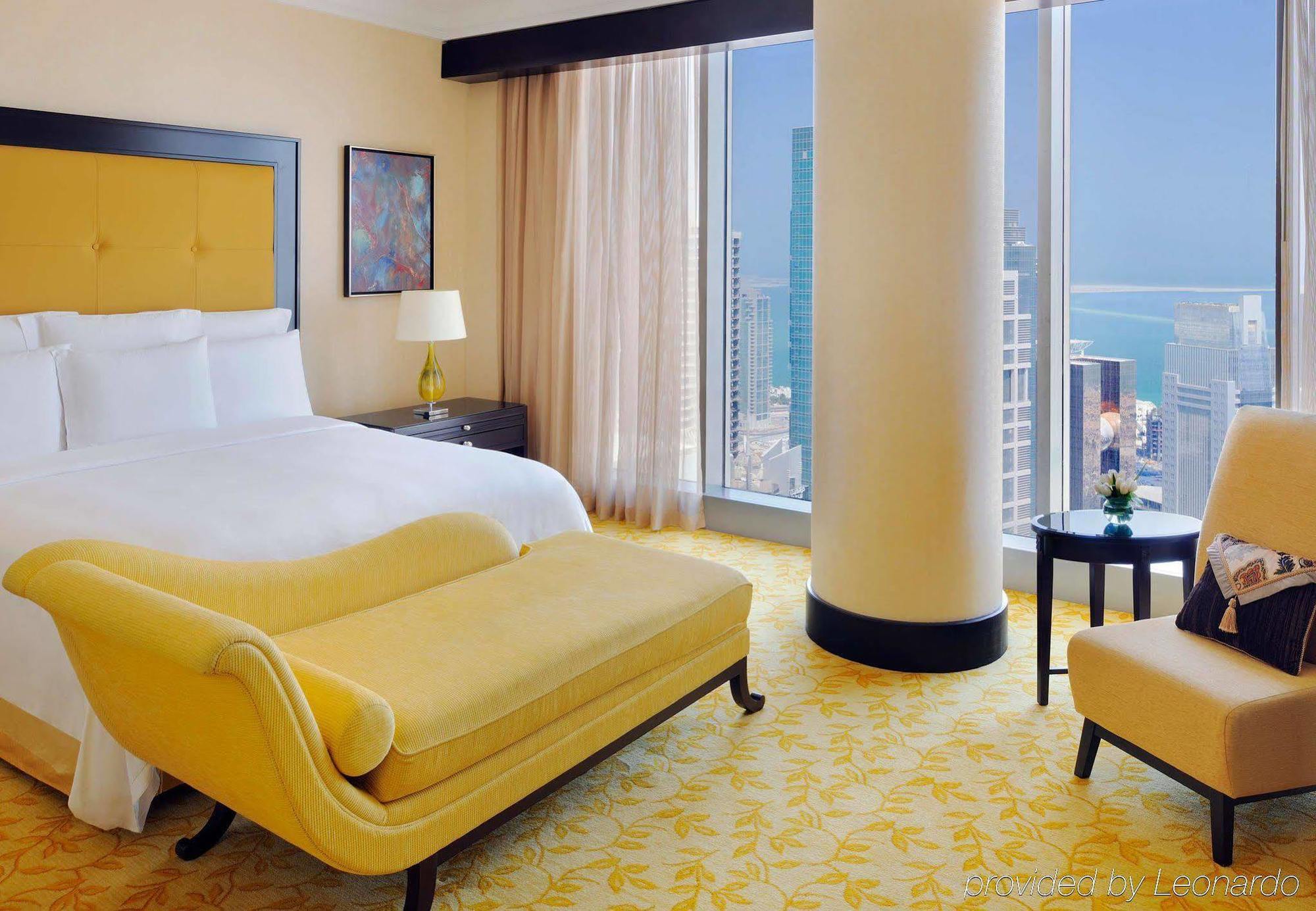Marriott Executive Center 4* Doha
