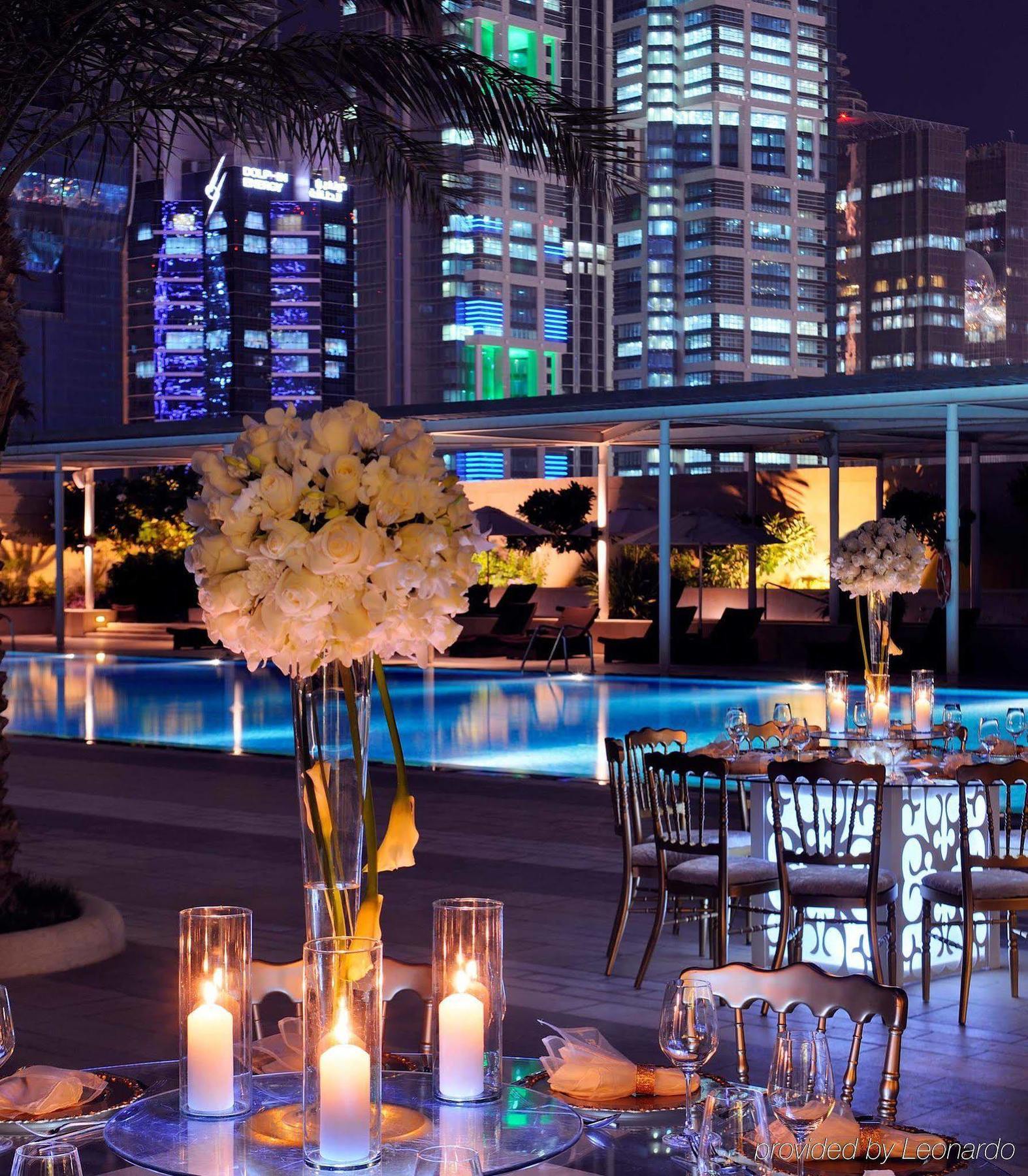 Marriott Executive Center 4*
