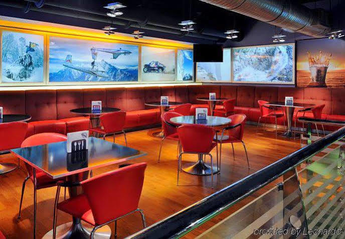 Hotel Marriott Executive Center 4*