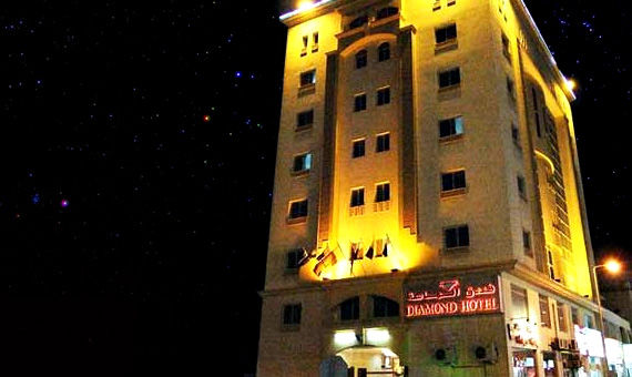 Hotel Diamond 1 3*