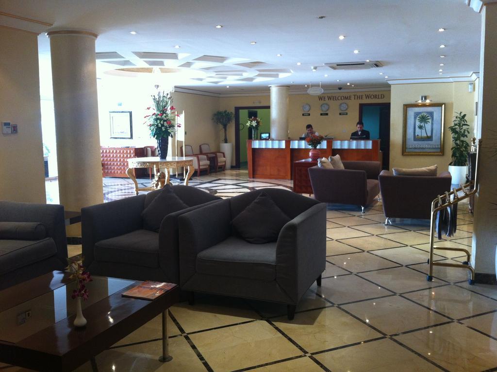 Retaj Al Sadd Aparthotel