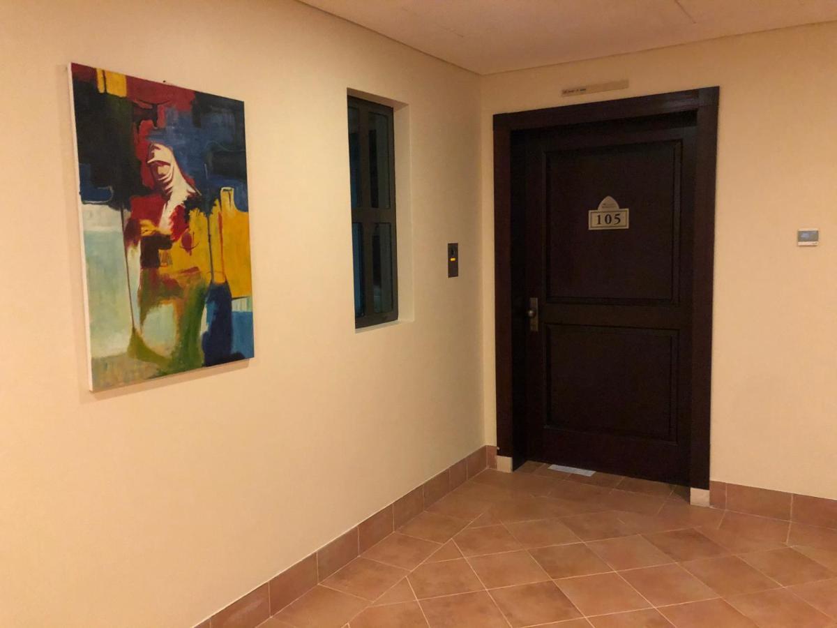 The Pearl Apartment *
