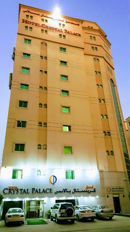 Crystal Palace Hotel 3*