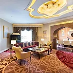 Ezdan Palace Hotel