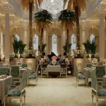 The Plaza Doha, Lxr Hotels And Resorts