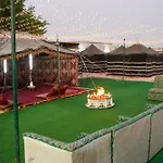 Winter Camp