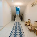 بيت الراحة Rest House