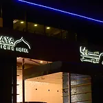Saraya Corniche Hotel