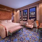 Souq Waqif Boutique Hotels - Tivoli