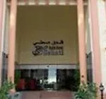 Sehati Suite