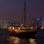 Musheireb - Souq Waqif Boutique Hotels - Swbh