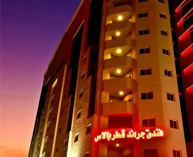 Cayam Hotel