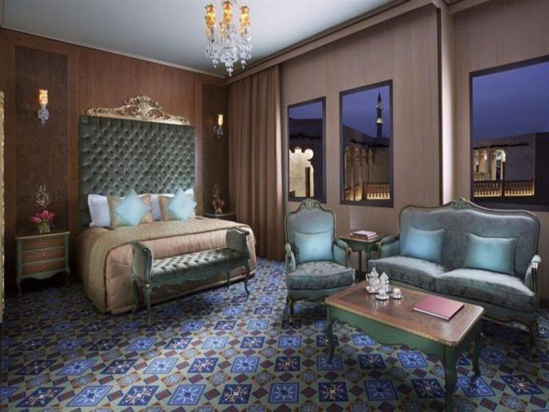 Musheireb - Souq Waqif Boutique - Swbh Hotel 5*