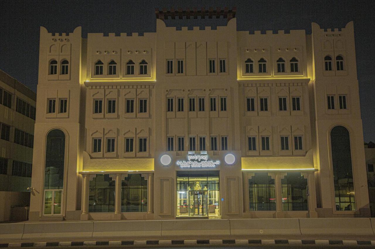 Albergue Qatar Youth Hostels