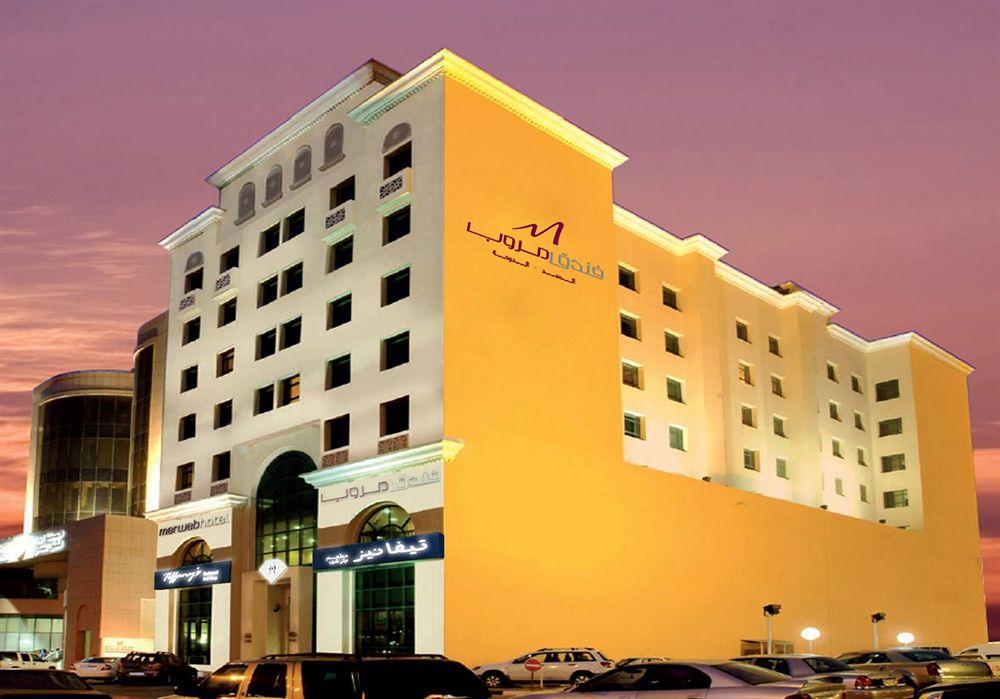 Hotel Merweb Al Sadd Doha
