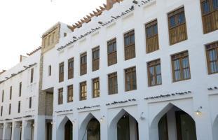Al Bidda Boutique