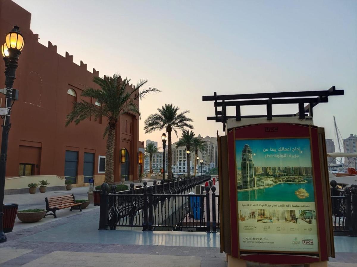 Apartment Sea View, Sunlit Studio In The Pearl Doha