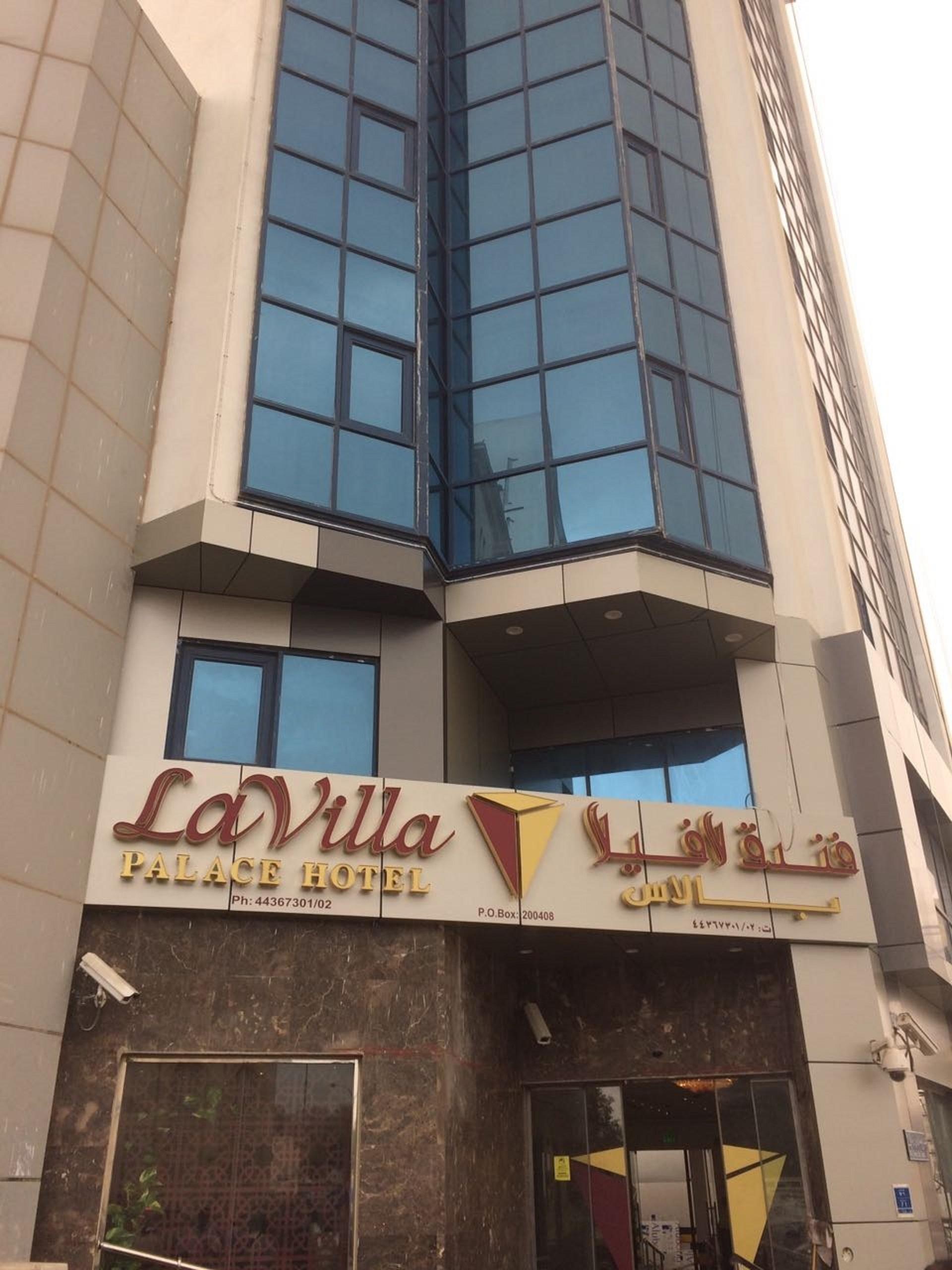 Hotel La Palace