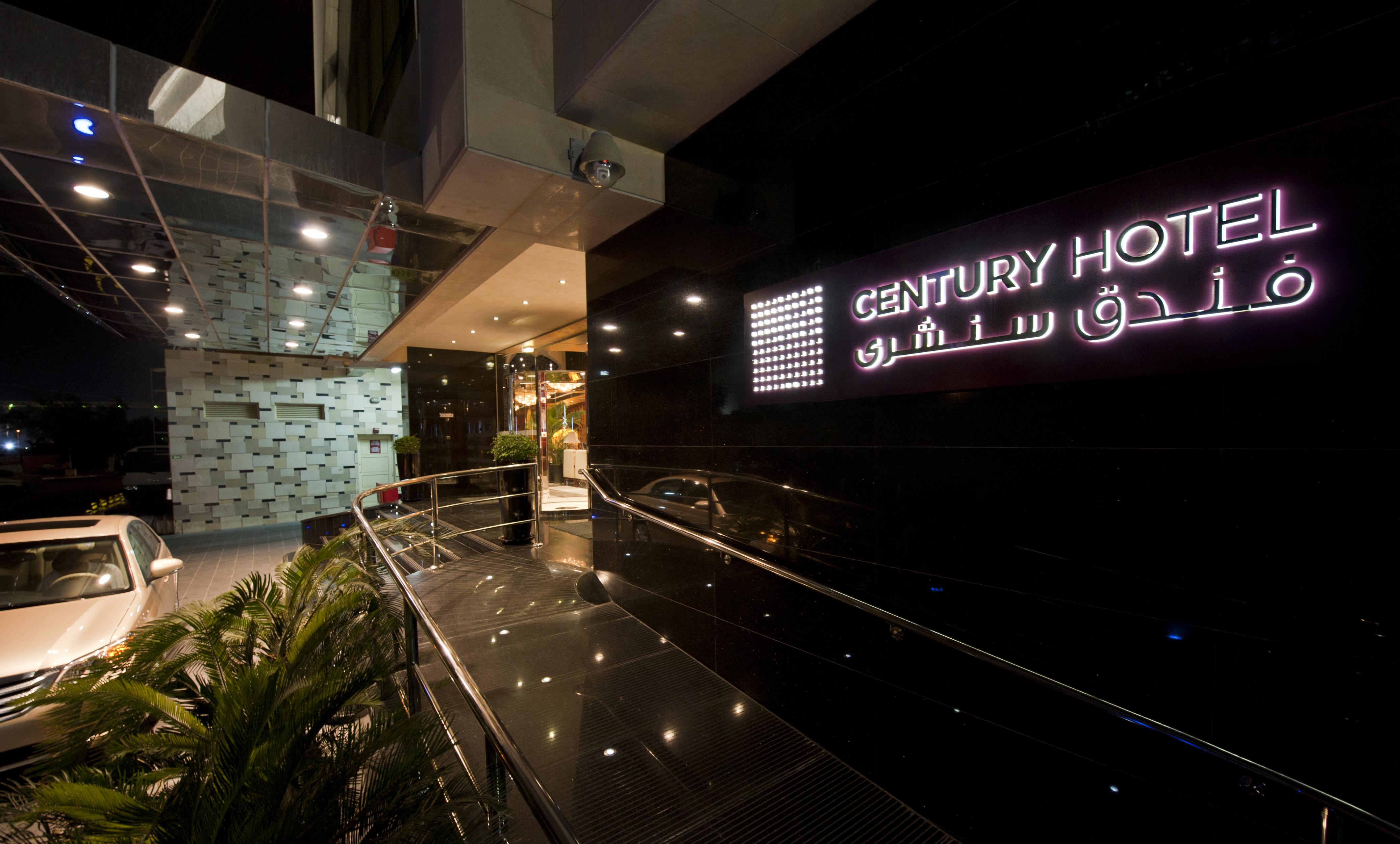 Century Doha