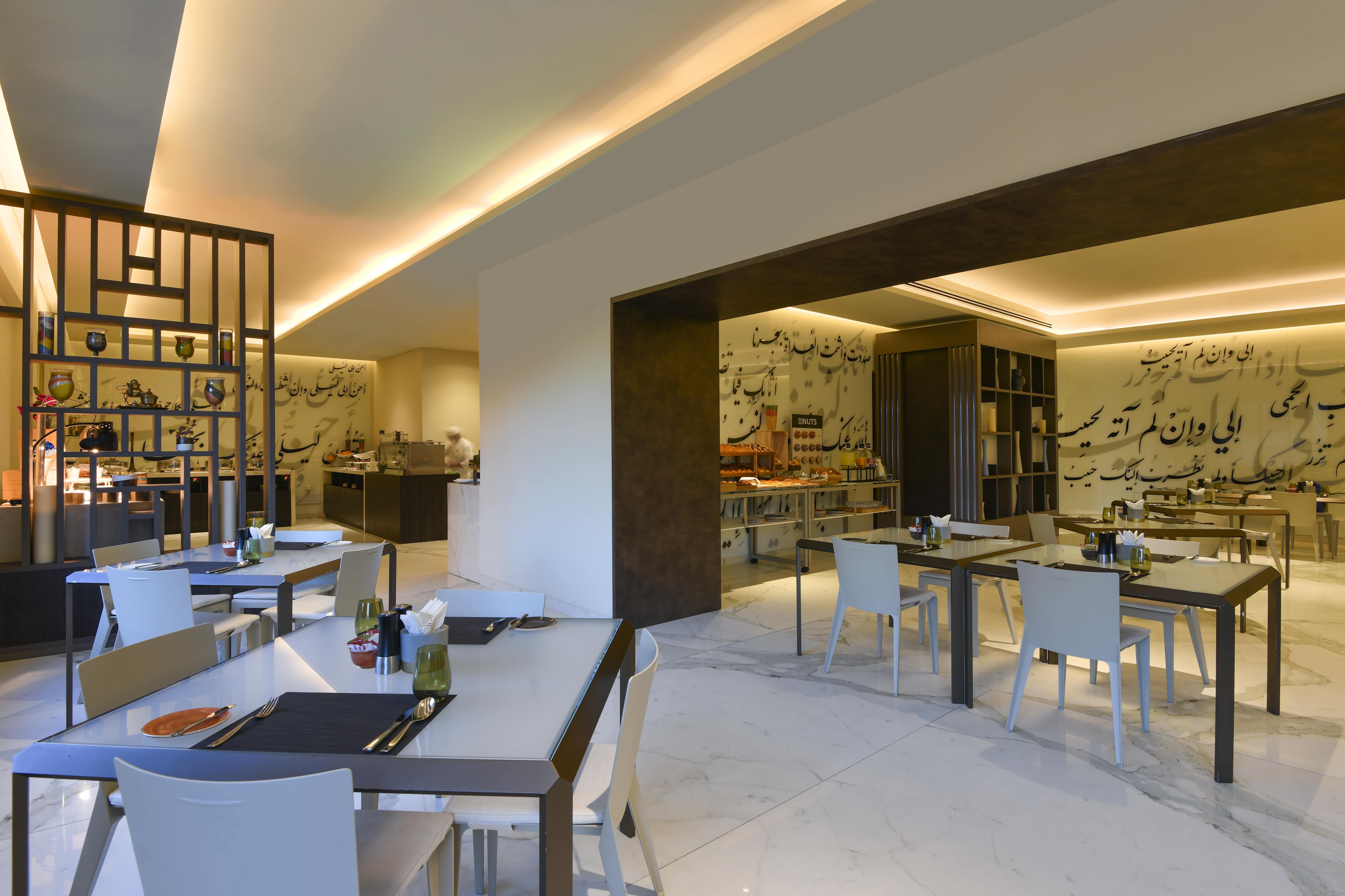 Voco Doha West Bay Suites By Ihg 5*