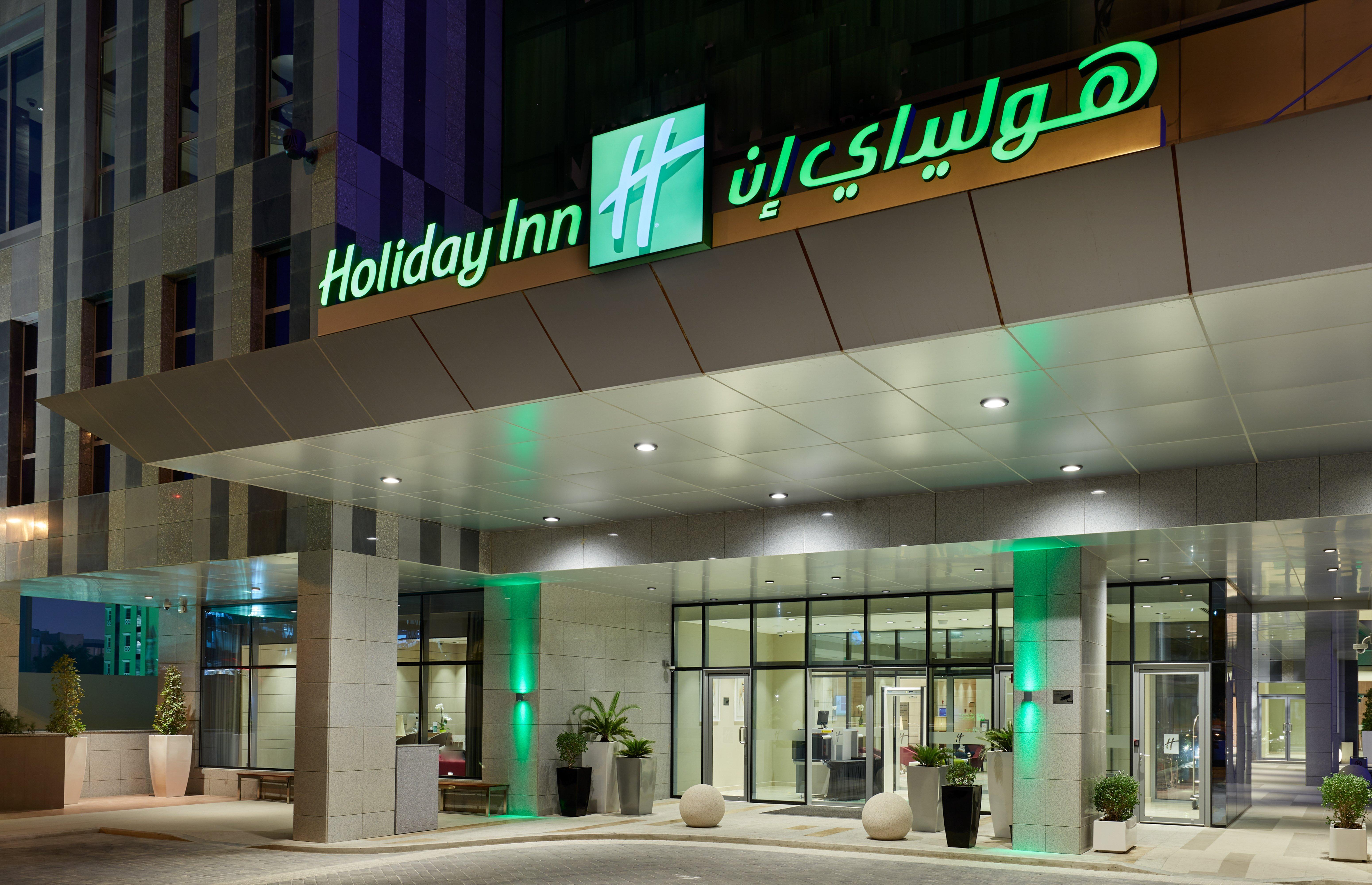 Hotel - - The Business Park By Ihg 4*