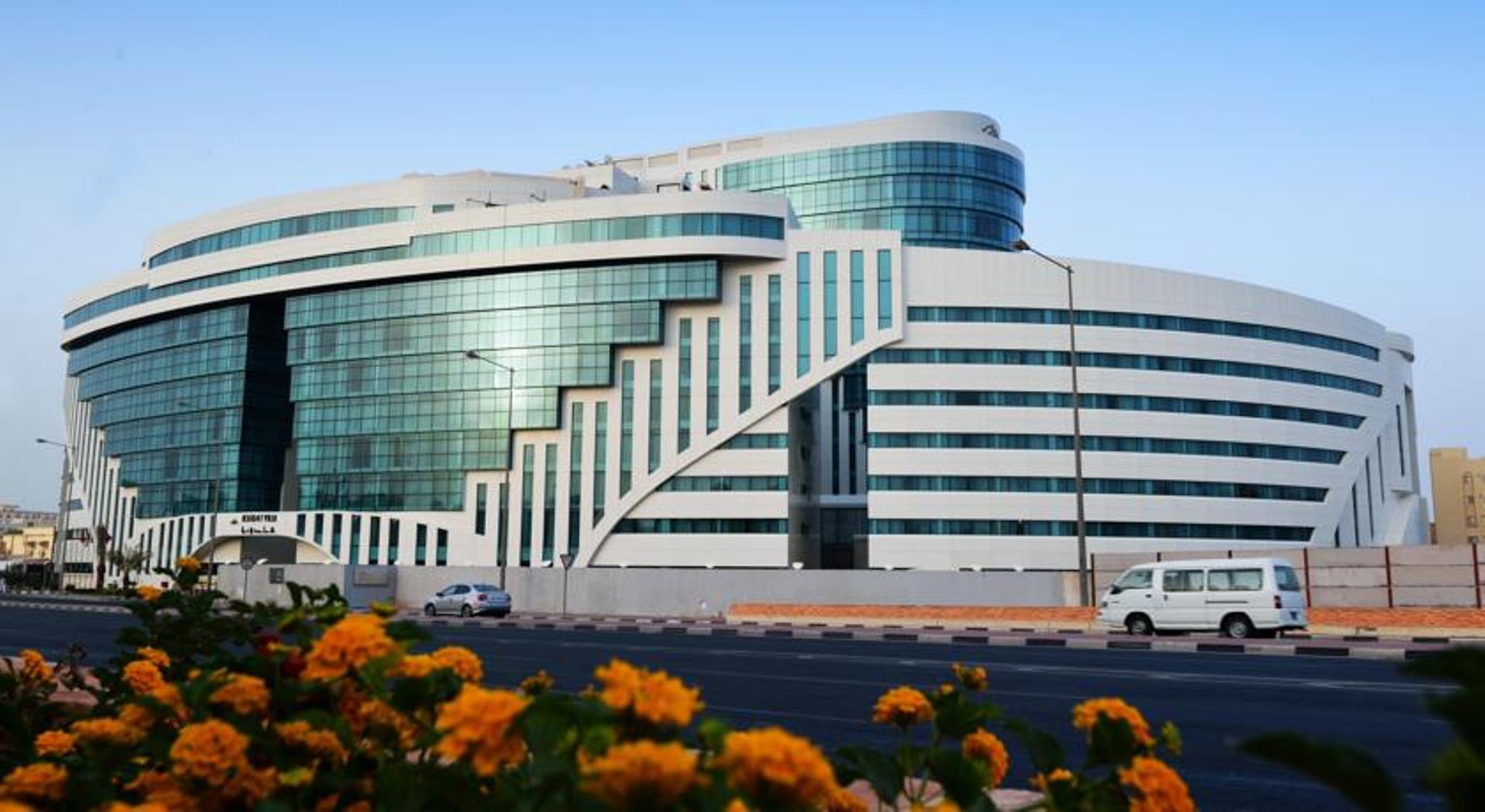 & Centre Aparthotel