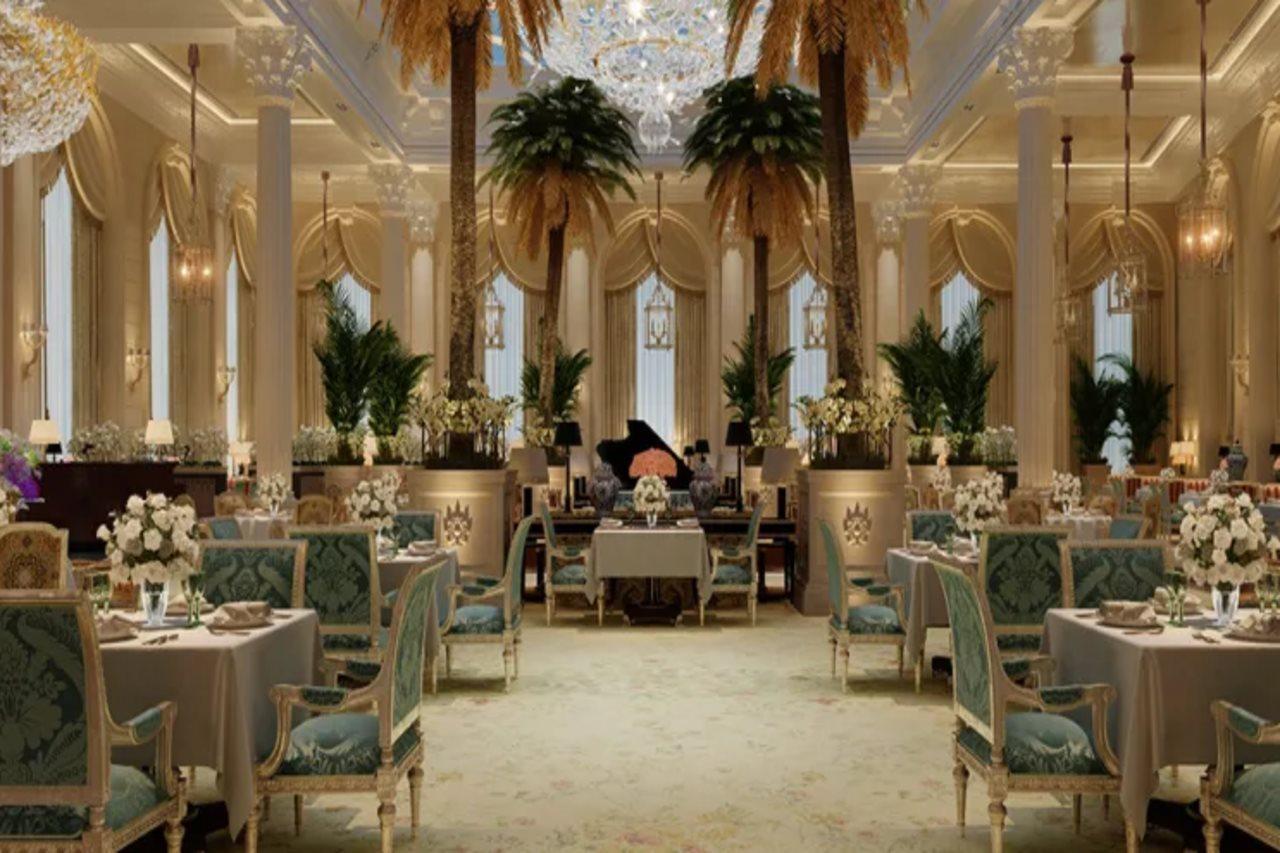 The Plaza Doha, Lxr And Hotel 5*
