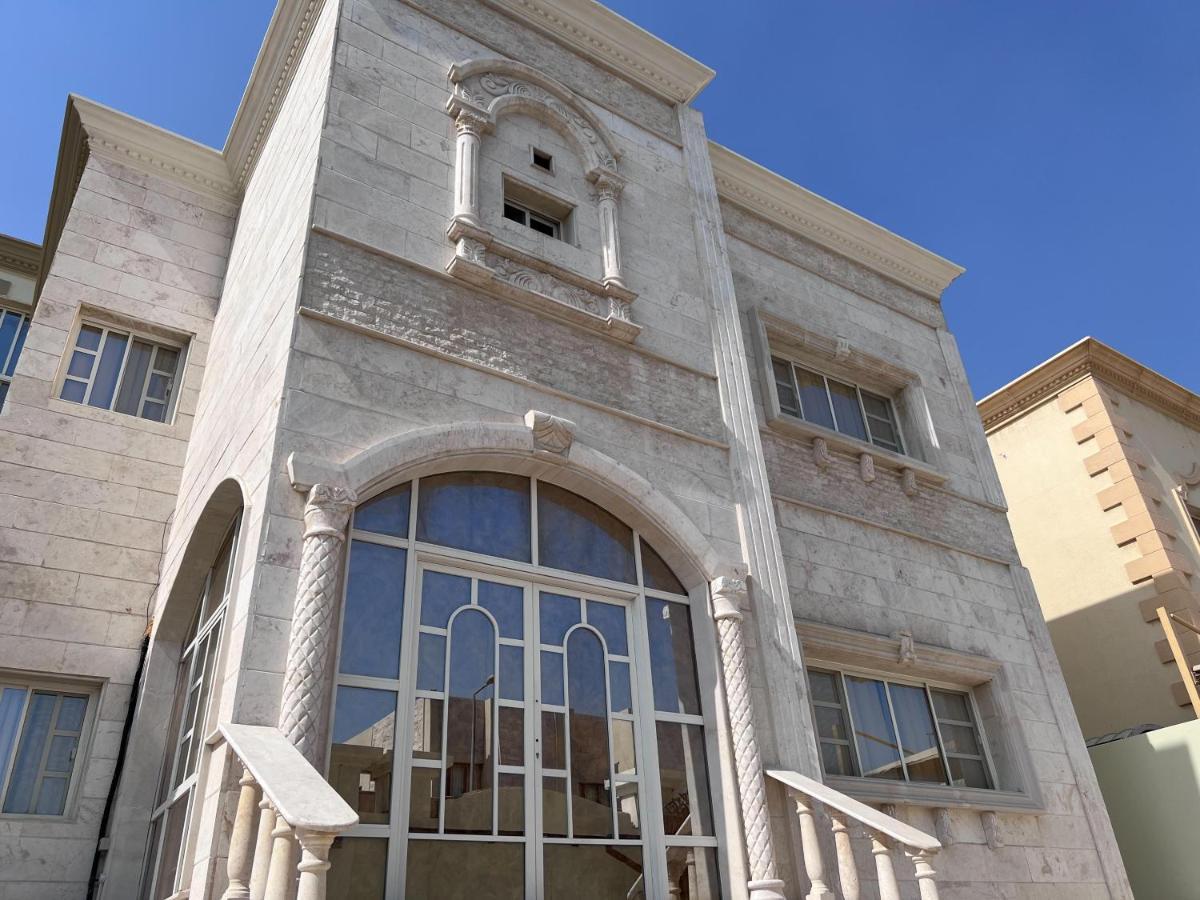 Athba Homes Villa Doha