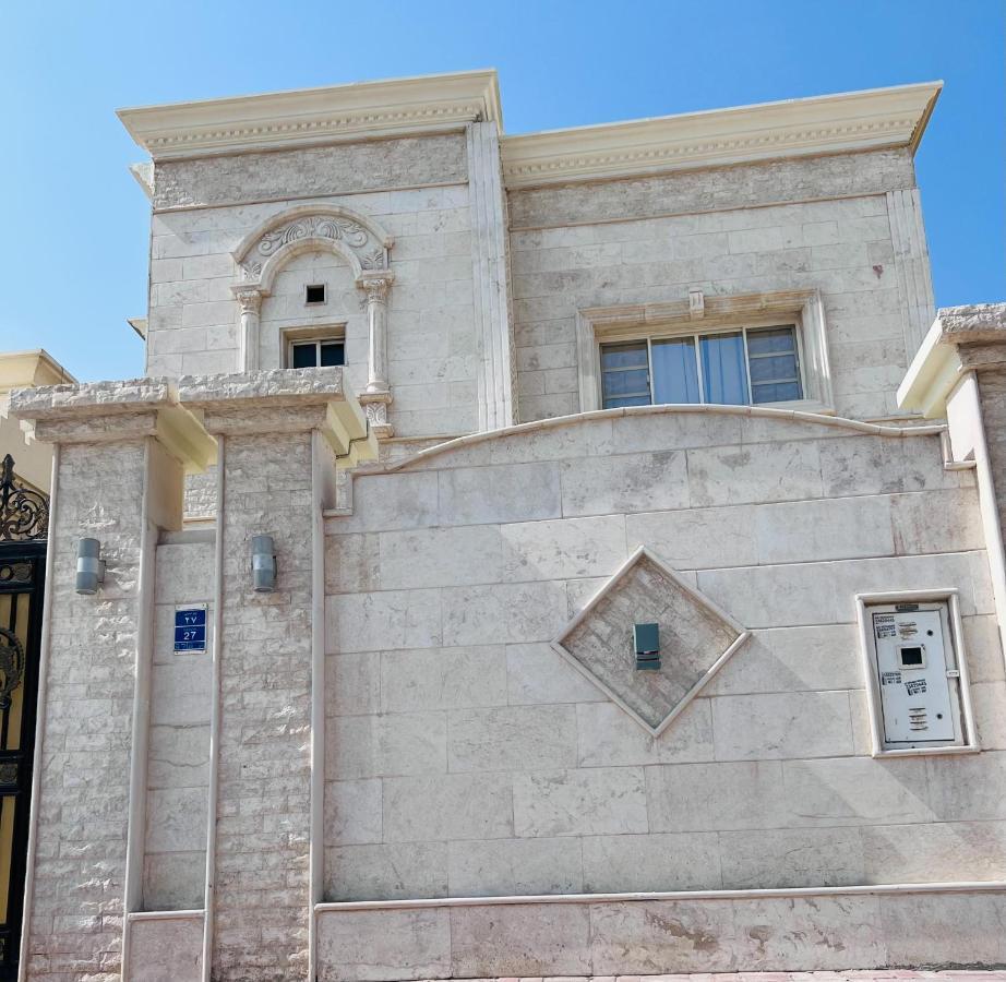 Athba Homes Villa