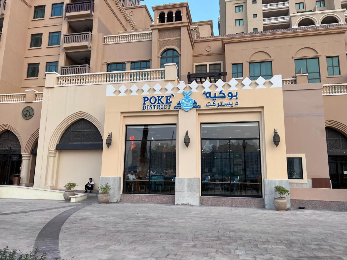 Sea View, Sunlit Studio In The Pearl Doha