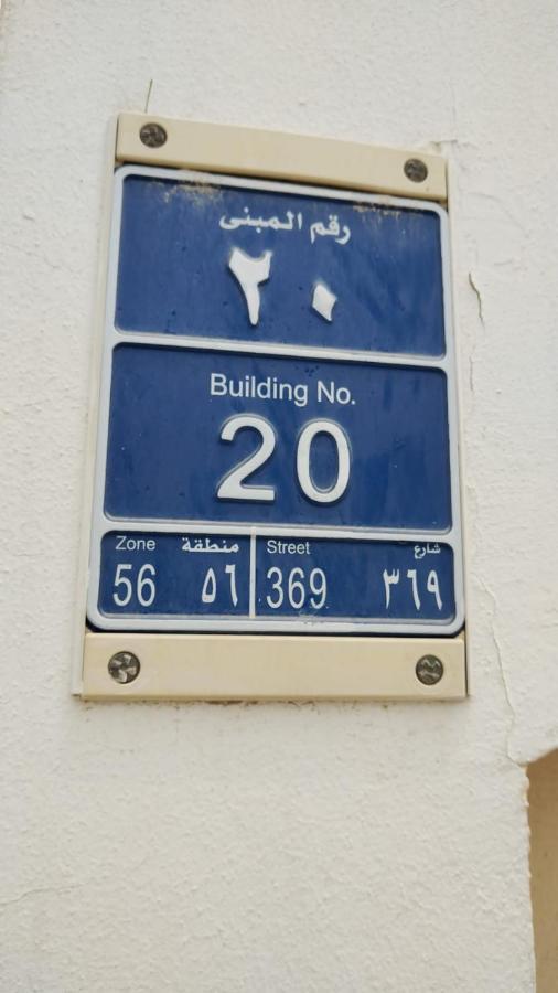 Maryam Homes