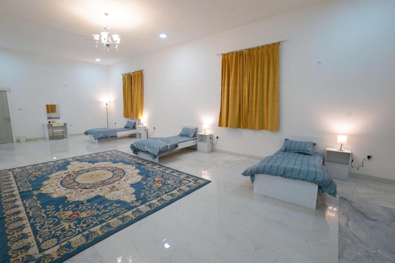 Aparthotel بيت الراحة Rest House