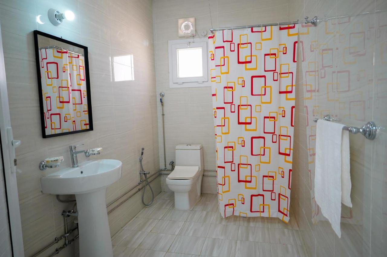 Aparthotel بيت الراحة Rest House