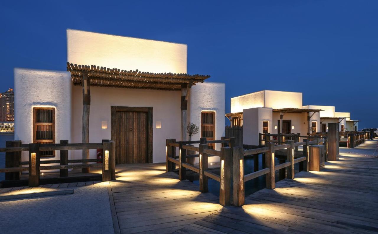 Resort The Chedi Katara & Doha