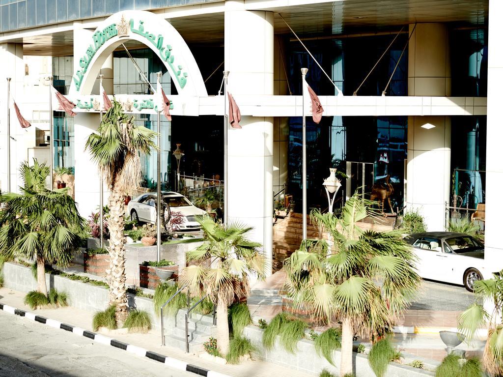Al Safa Royal
