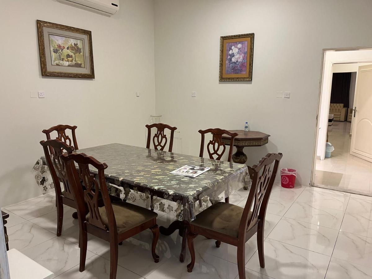Doha Villa * Doha