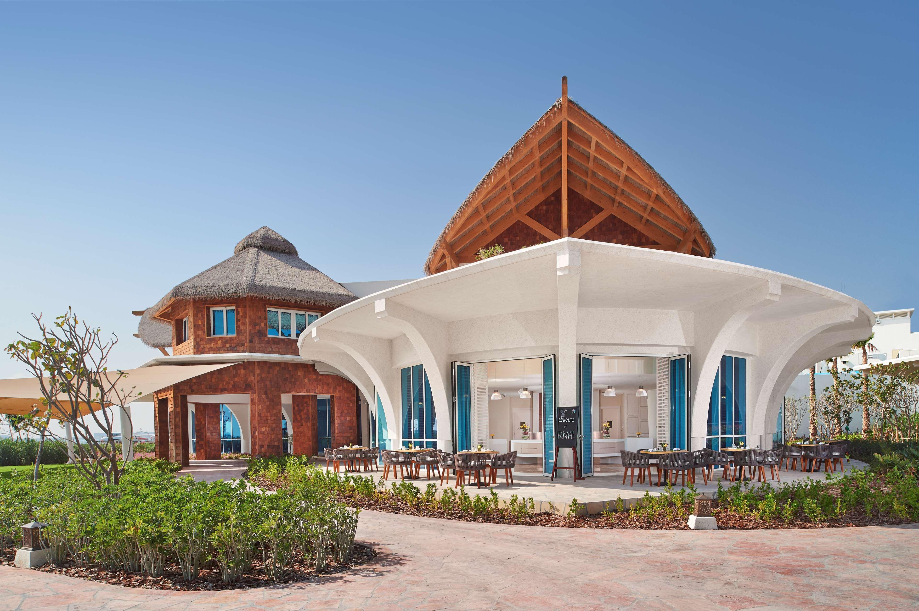 Banana Island By Anantara Resort