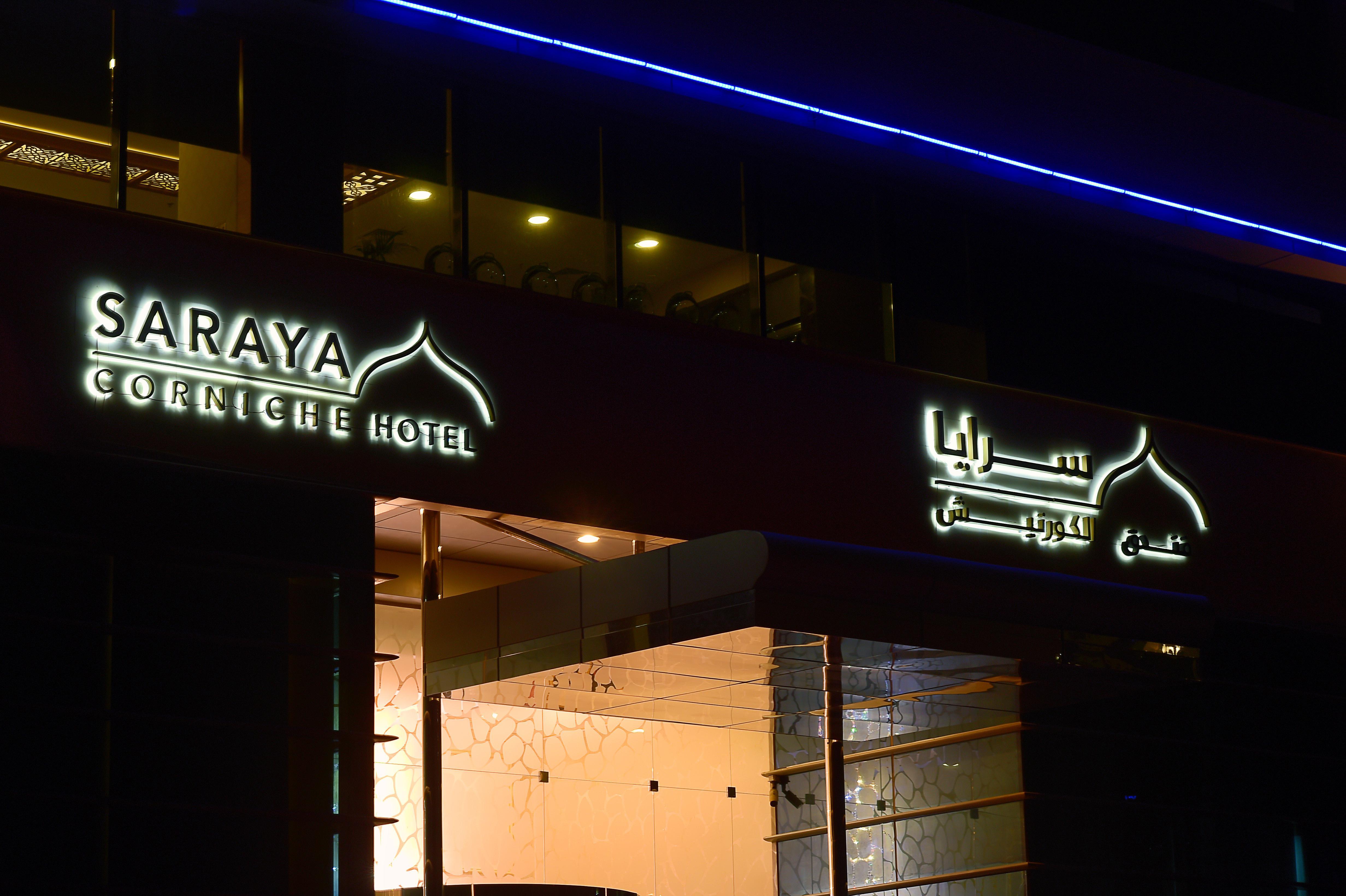 Saraya Corniche 5* Doha