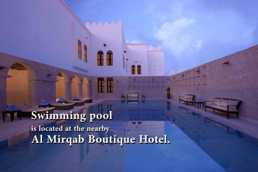 Musheireb - Souq Waqif Boutique - Swbh 5* Doha
