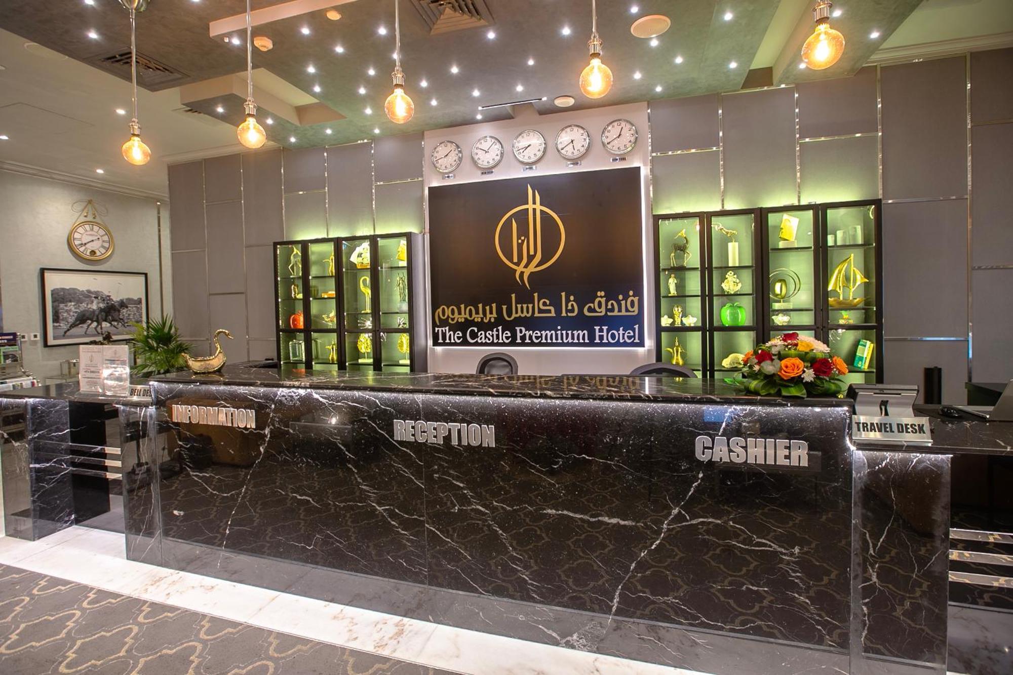 The Castle Premium Hotel 3*