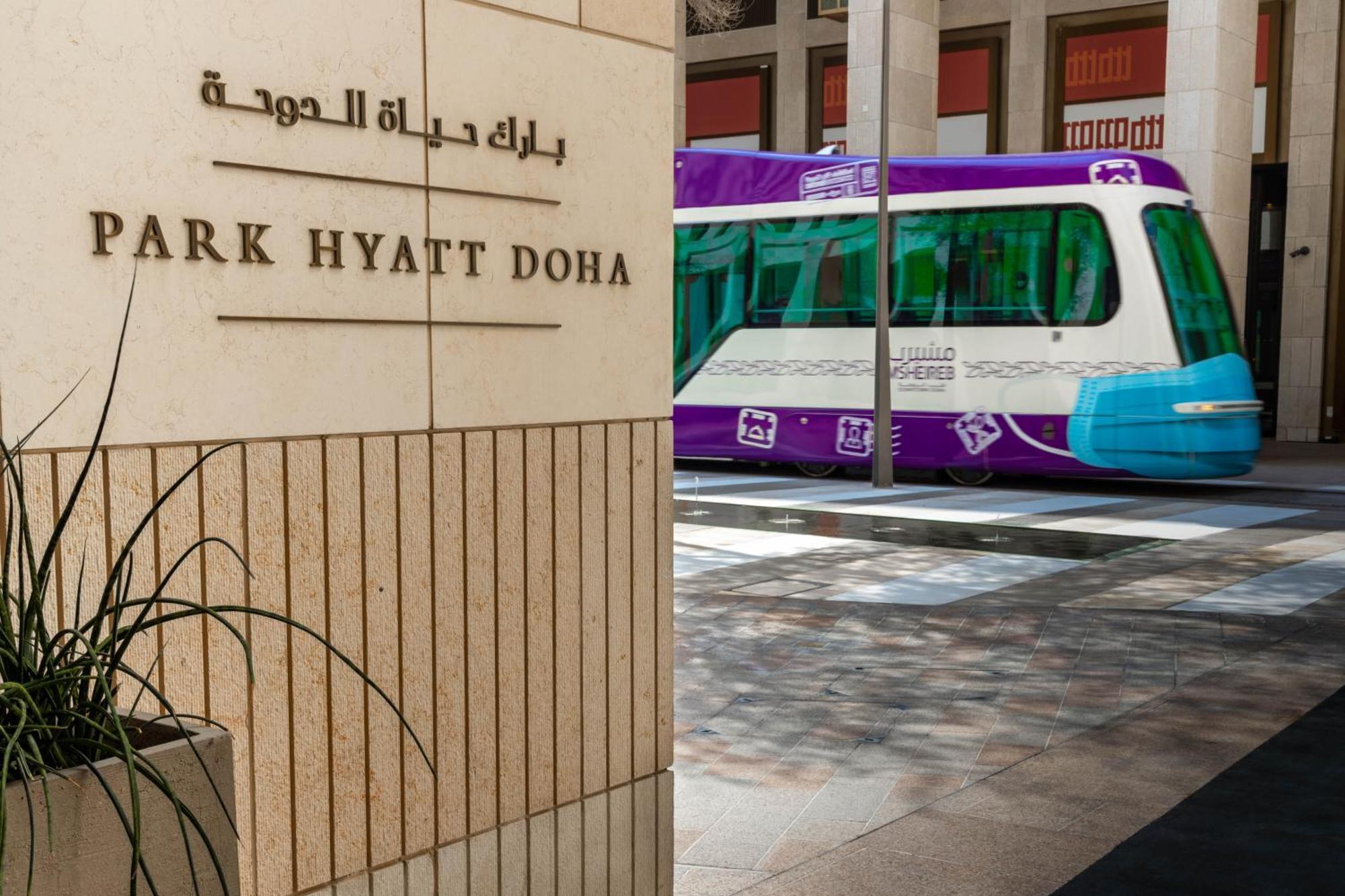 Park Hyatt Hotel