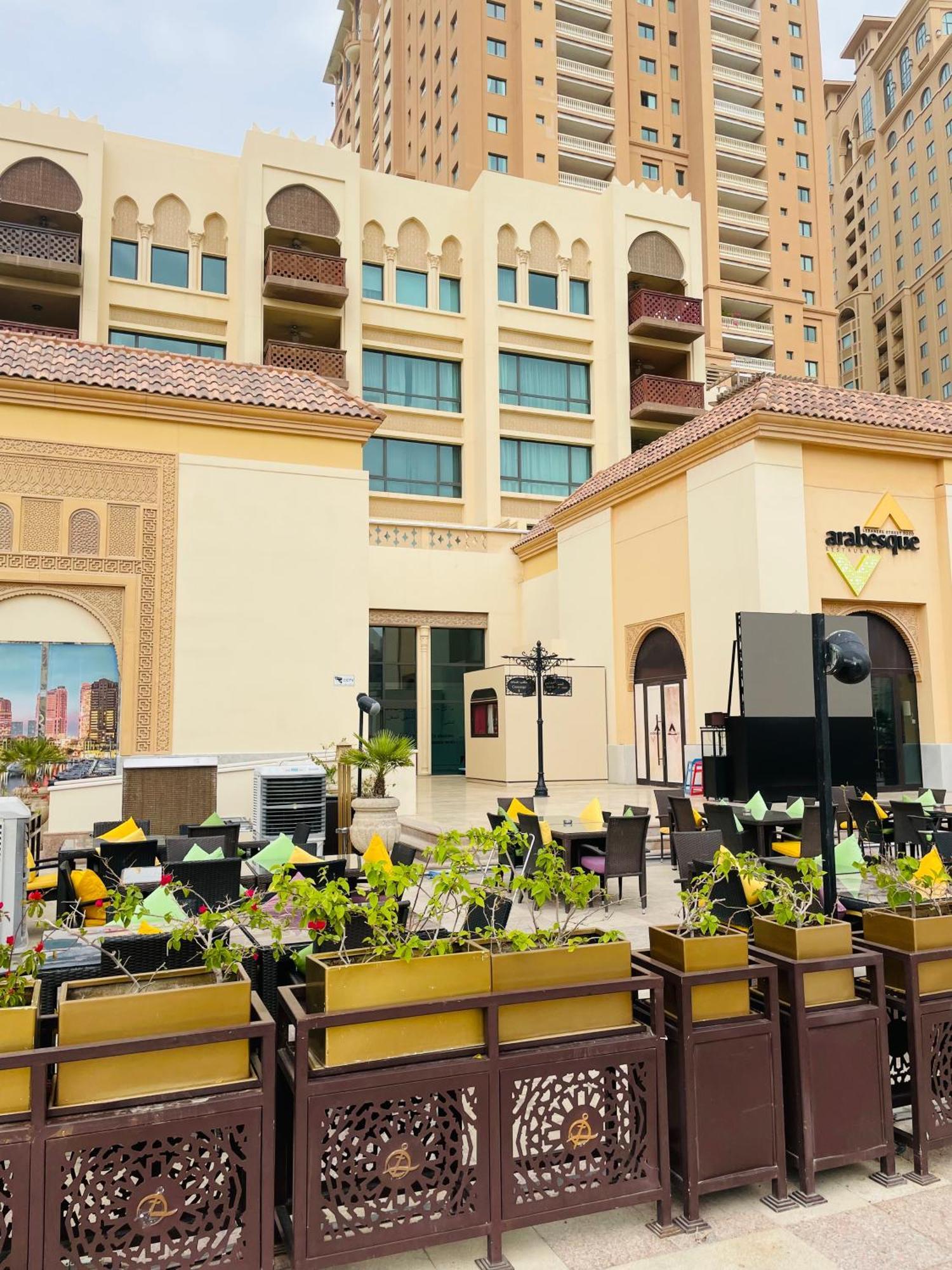 2 Bhk Townhouse At Pearl Căn hộ Doha