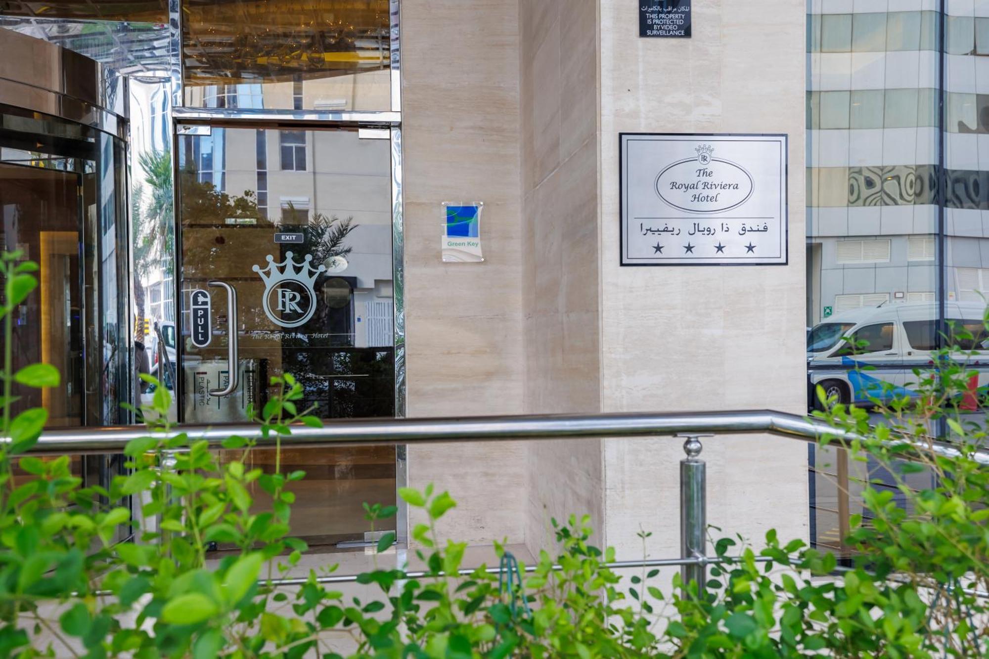 The Royal Riviera Hotel Doha