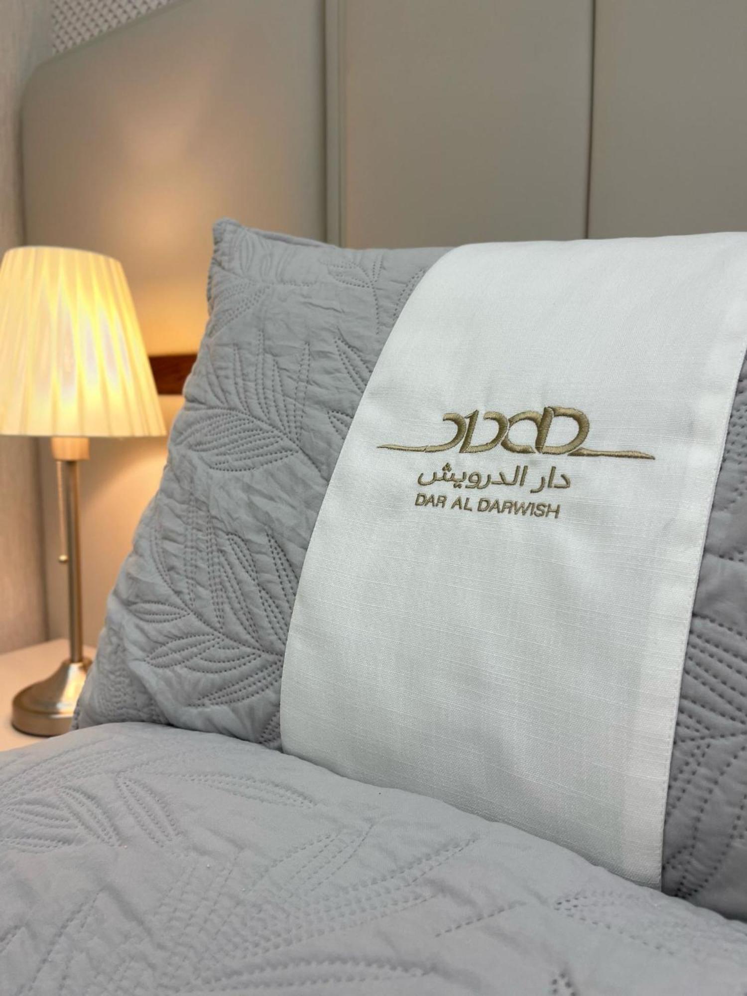 Dar Al Darwish 703
