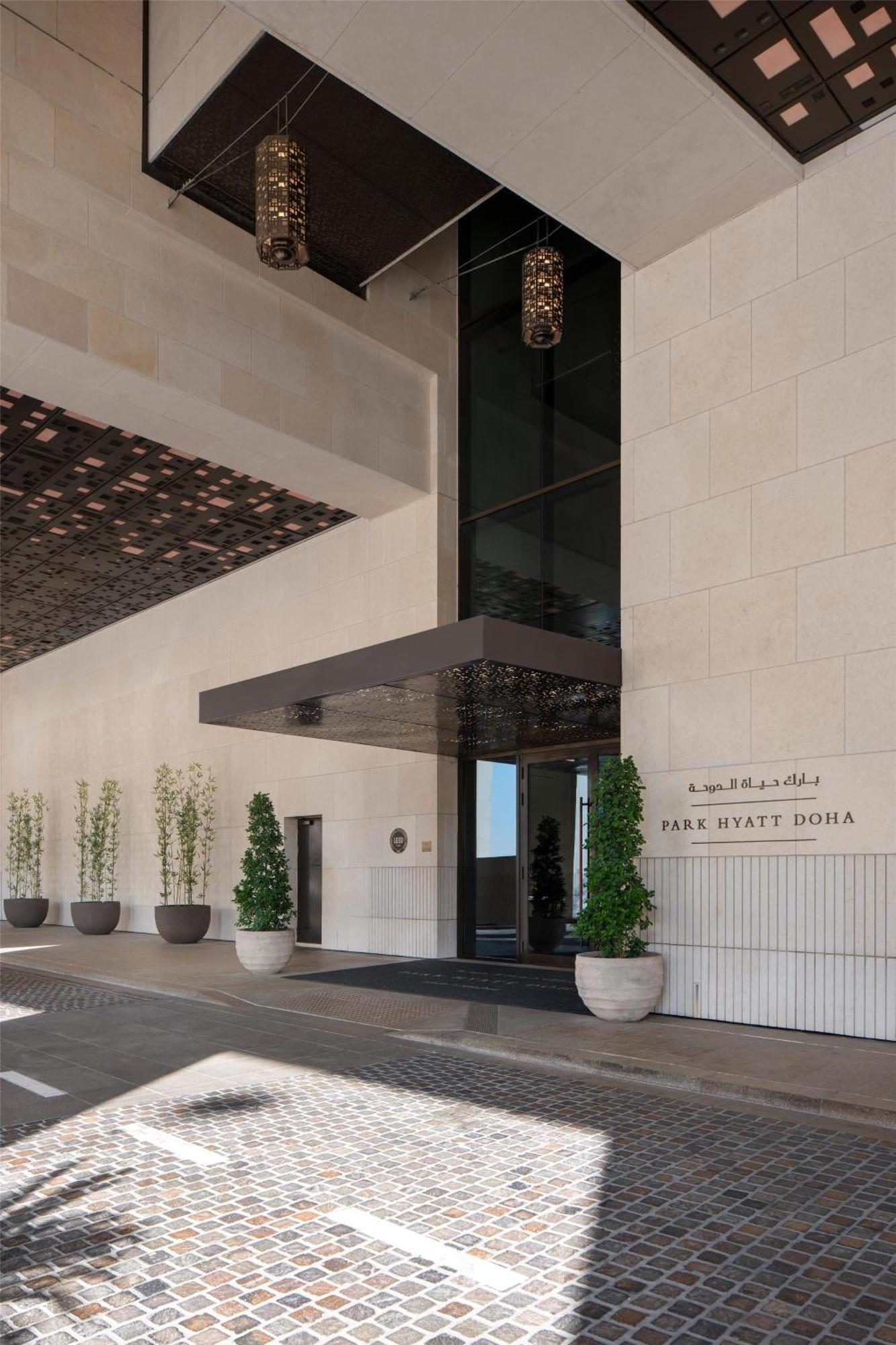 Park Hyatt Hotel