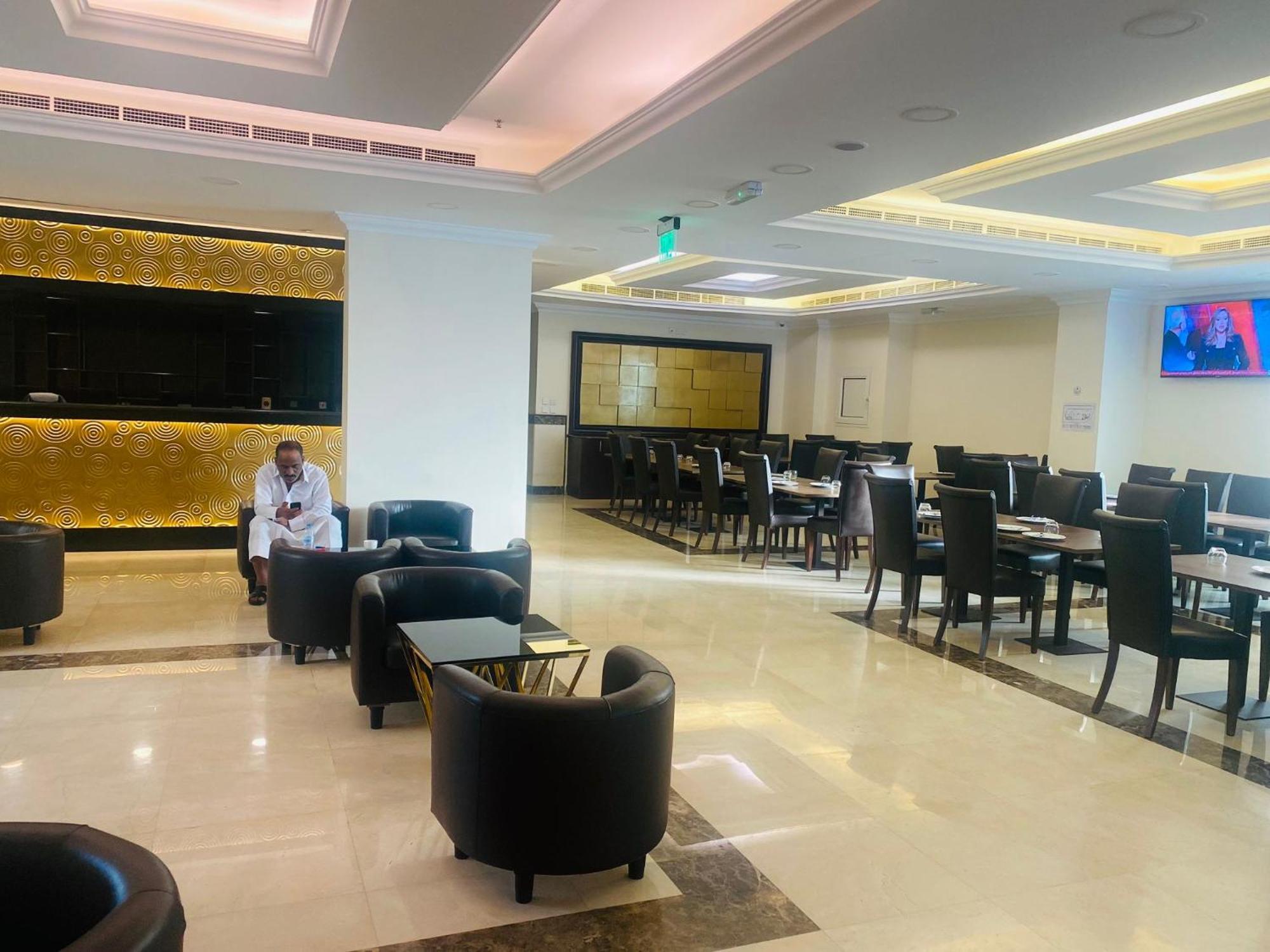 A Line Doha